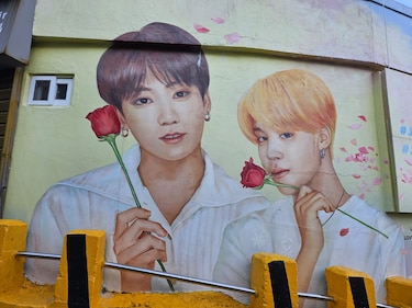 Busan, la apuesta surcoreana para atraer la Expo Mundial 2030