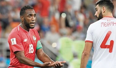 Panamá en el Mundial de Rusia, bajo la lupa