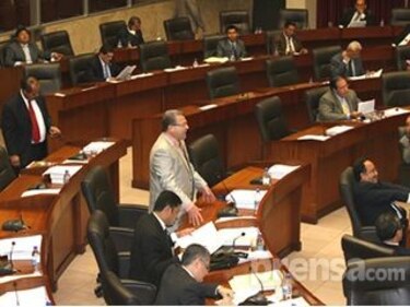 Pleno aprueba en tercer debate la Autoridad de Aseo
