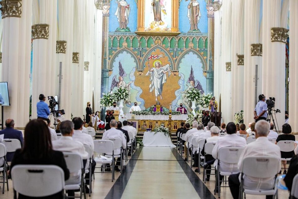 Gobierno Nacional rinde honores de Estado al exvicepresidente Altamirano Duque durante sus exequias