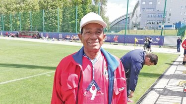 Cascarita Tapia y su momento especial en el Mundial de Rusia