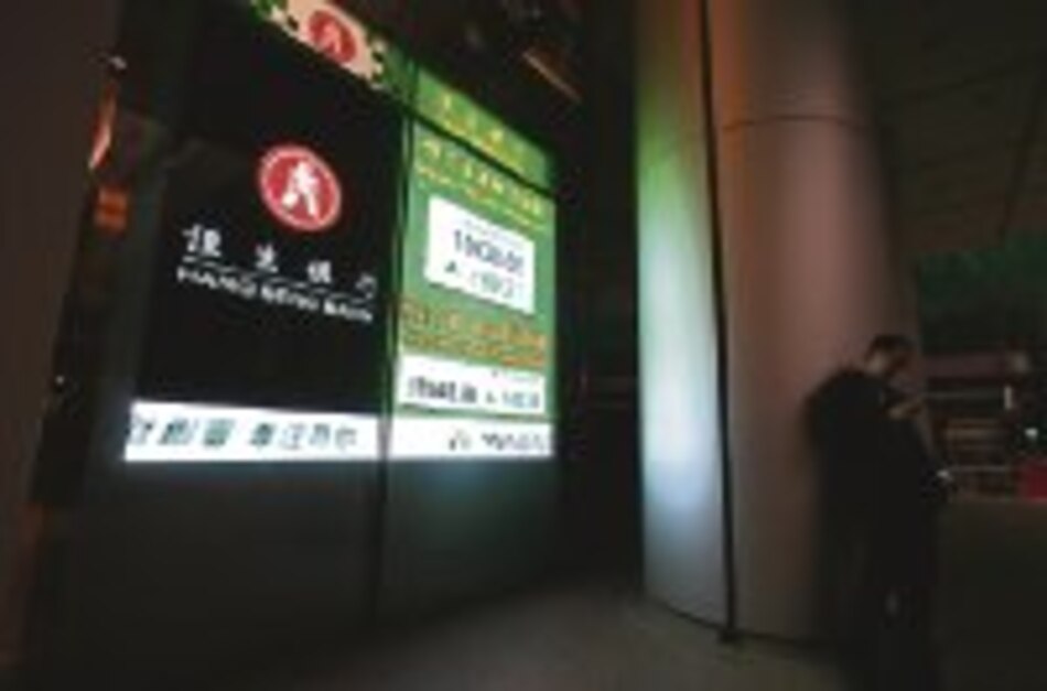 Asia cierra su décimo año de crecimiento económico