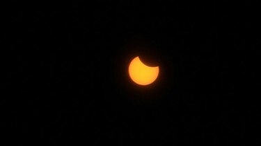 Mirada al eclipse solar desde Panamá
