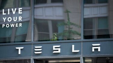 Tesla presentará su nuevo Model Y el 14 de marzo