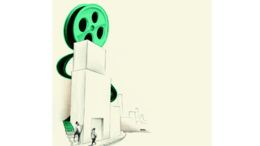El cine está servido