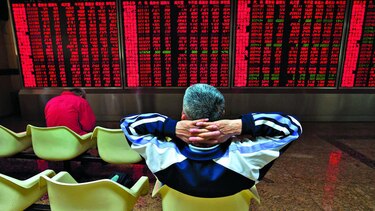 China ingresa al índice MSCI