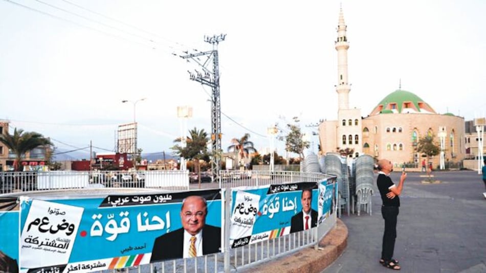 Israel legaliza colonia en Cisjordania a dos días de las elecciones