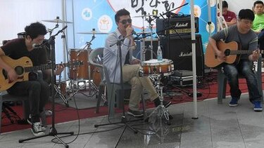 El epicentro de las artes en el corazón de Seúl