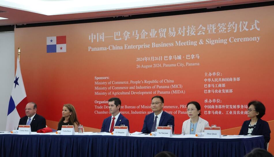 China y Panamá ven posible retomar negociaciones para un Tratado de Libre Comercio