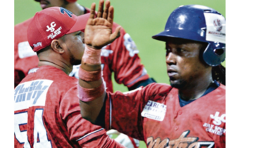 Panamá Metro, nuevo rey del béisbol mayor