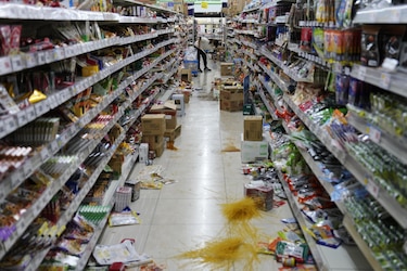 El terremoto en la costa occidental de Japón deja al menos 48 muertos