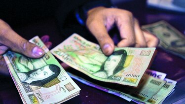 El peso mexicano y una recuperación inminente