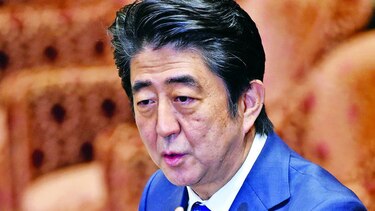 John Kerry recibirá a premier japonés en Boston