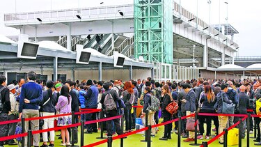 Expo Milán, éxito de público