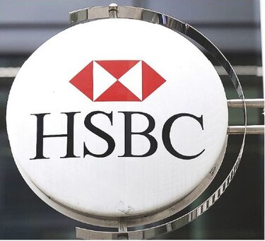 HSBC: Los bancos deben hacer más