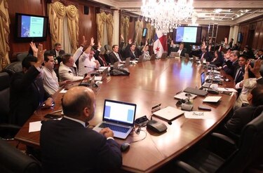 Consejo de Gabinete veta parcialmente el presupuesto 2019 y lo devolverá a la Asamblea Nacional