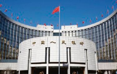 Banco central busca la calma