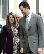 Leonor ya tiene una hermana