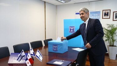 Lejos de casa: voto adelantado en la Embajada de Israel en Panamá   