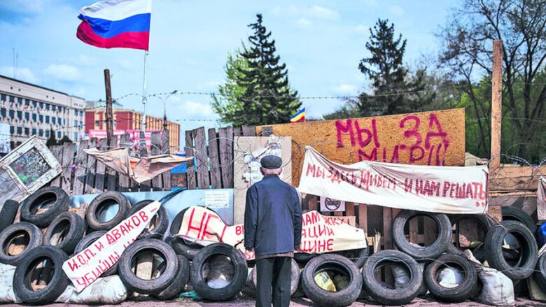 El futuro incierto de las BRIC