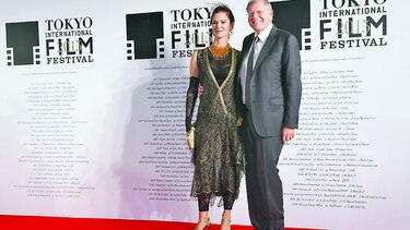 Tokio da inicio a su festival