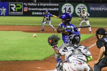 Panamá Metro y Chiriquí se enfrentarán en la semifinal del béisbol juvenil