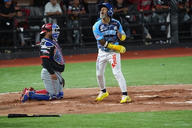 Lo que pasó en el Mariano Bula: el análisis detallado del triunfo de Chiriquí sobre Colón