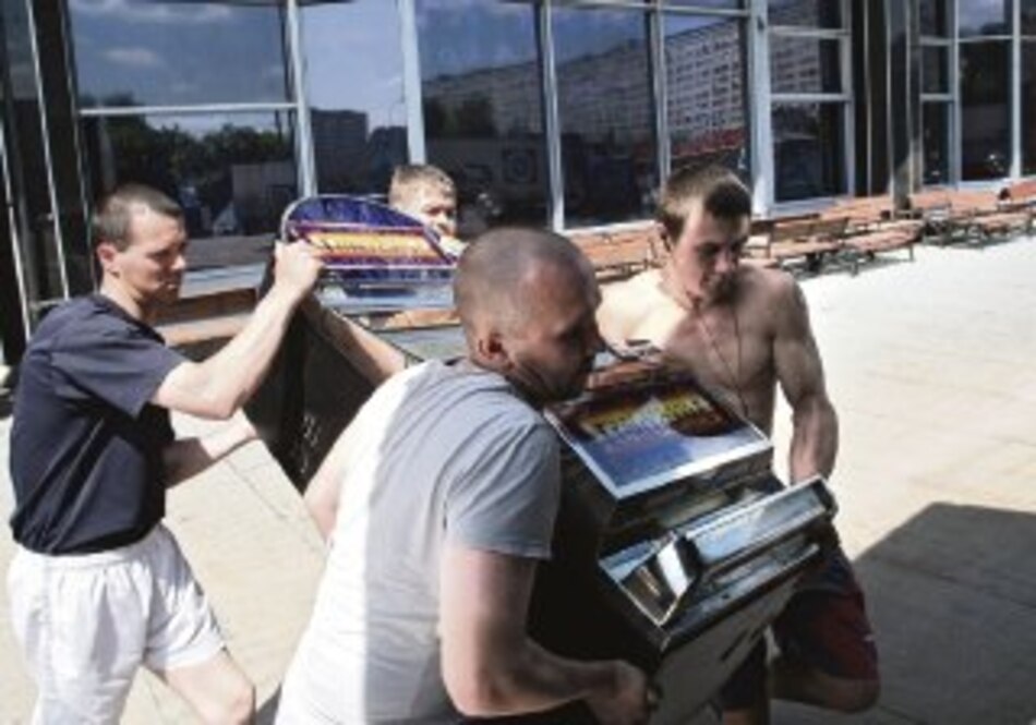 Cierran casinos en ciudades rusas