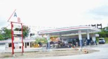 Panamá ante la apertura del mercado de hidrocarburos