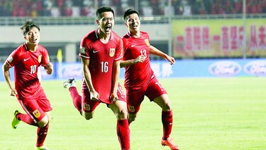 Asia tiene a sus 12 clasificados