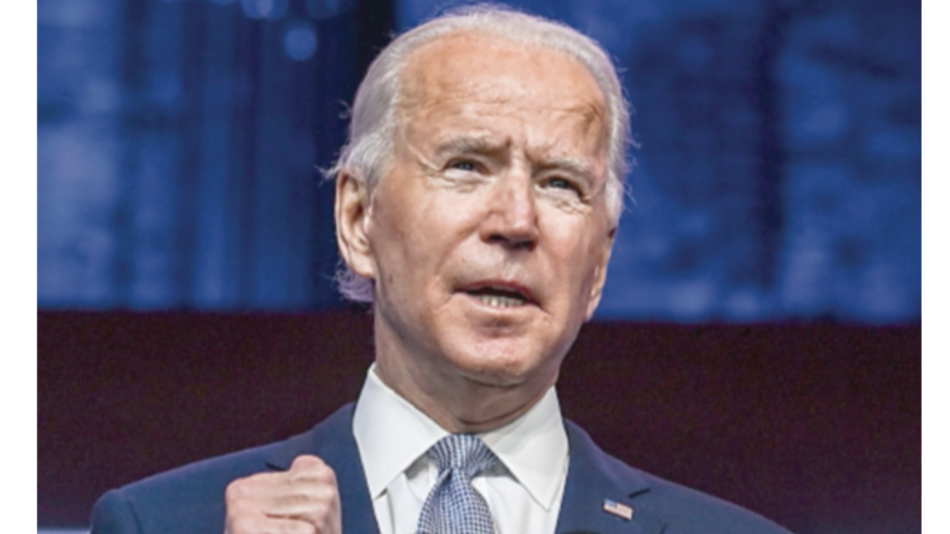 Joe Biden nominará al hispano Becerra para secretario de Salud