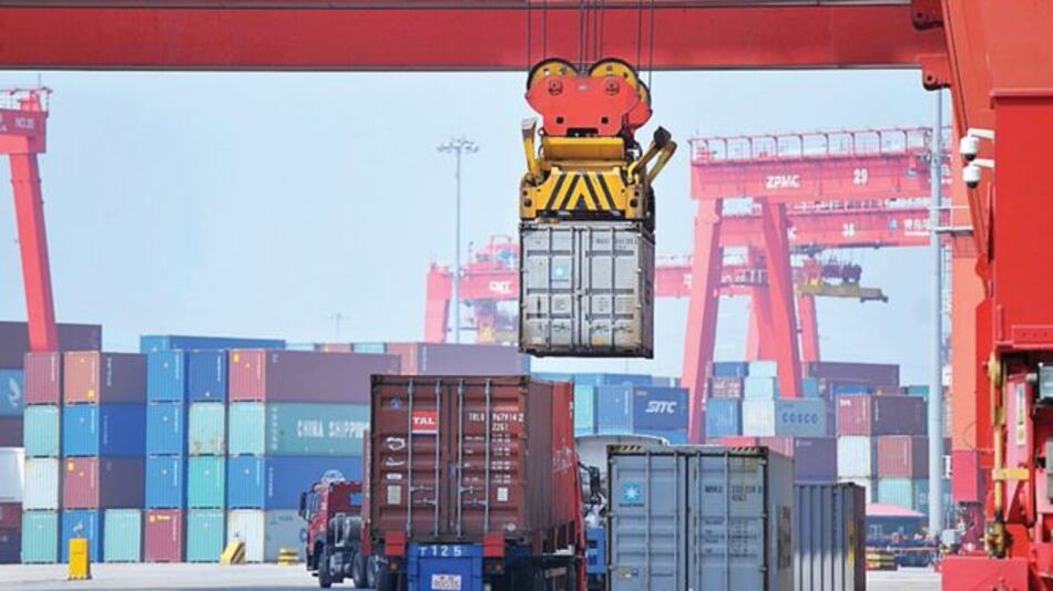 Nerviosismo en EU ante posible desaceleración económica