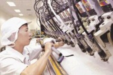 Urgencia por los TLC