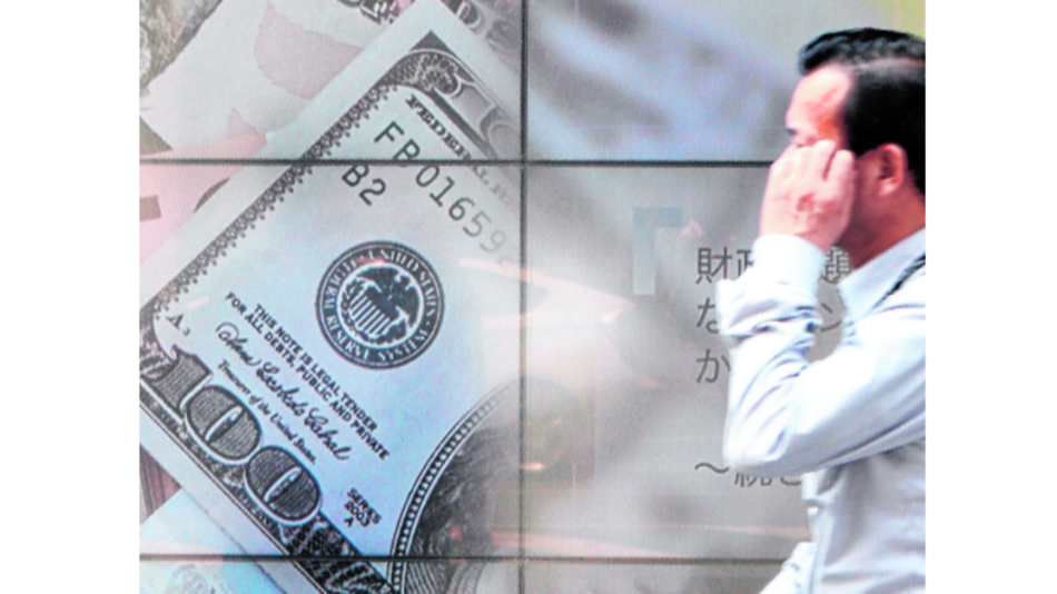 PIB de Japón muestra resultados positivos