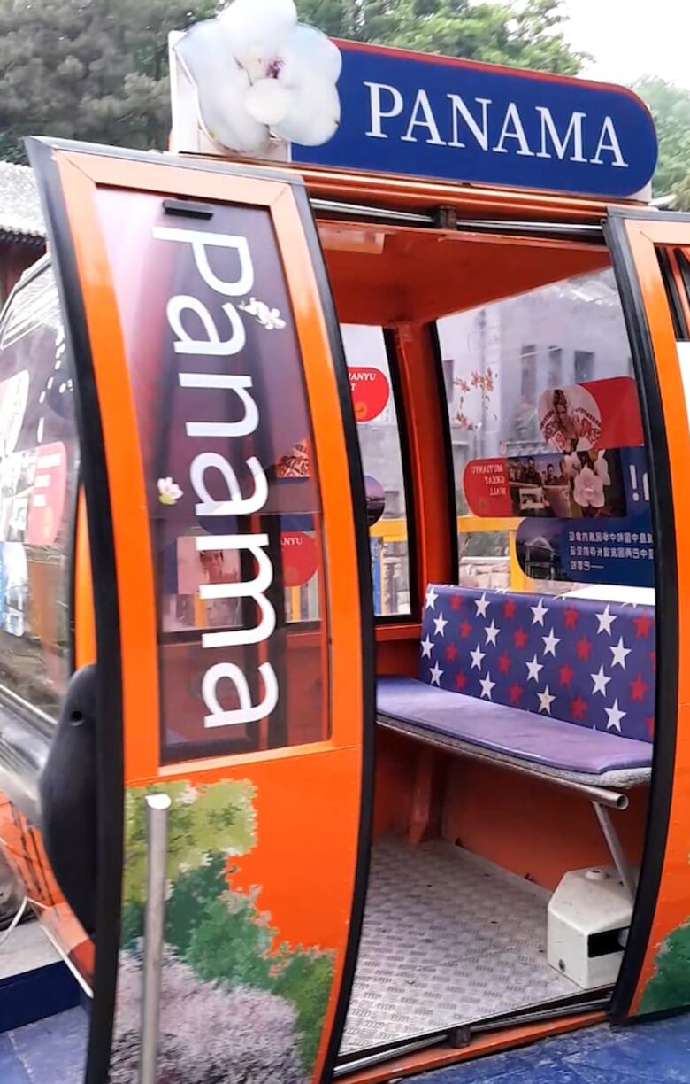 Ante la inmensidad de la muralla