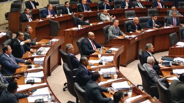 Asamblea Nacional impide auditar planilla de diputados