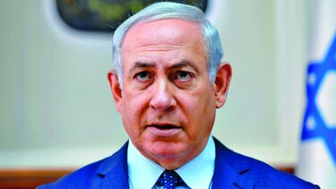 Netanyahu pide terminar con ayuda a palestinos