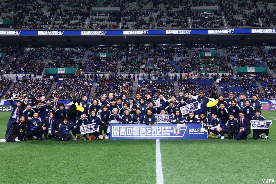 Japón, primera clasificada para el Mundial 2026