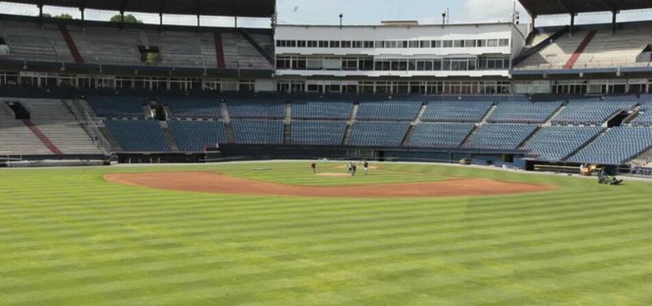 ¿Juego de Grandes Ligas en Panamá?