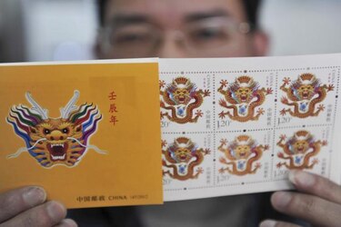 Sello del Año del Dragón despierta acalorado debate en China