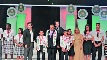 Premio a la mejor forma de enseñar del sector público