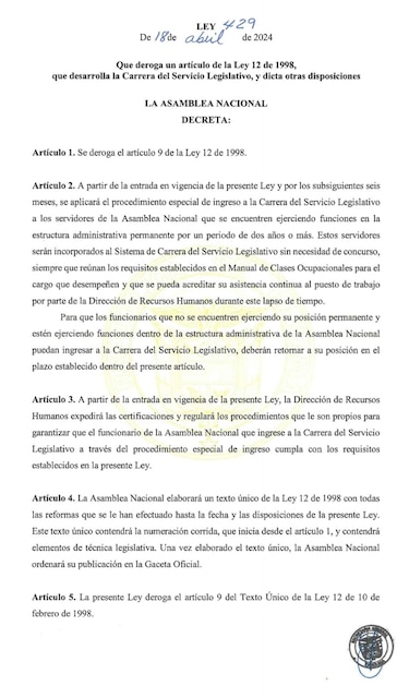 Blindan a funcionarios de la Asamblea Nacional con modificaciones a la ley de carrera administrativa