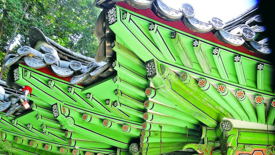 El jardín oculto de la realeza