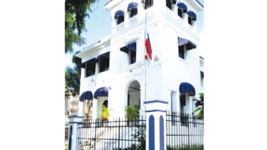 El perfil de un nuevo Procurador General de la Nación