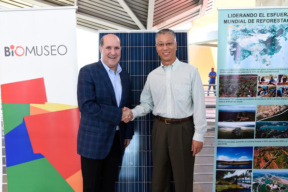 El Biomuseo más sostenible, gracias a donación de la Embajada de China