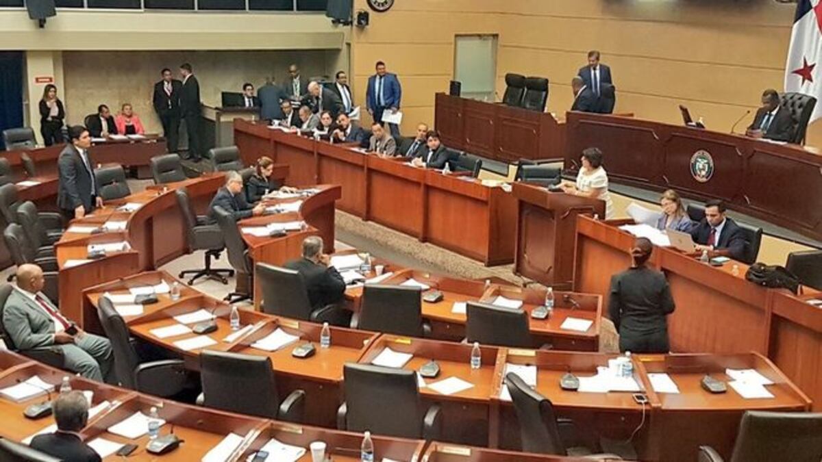 Pleno de la Asamblea Nacional.