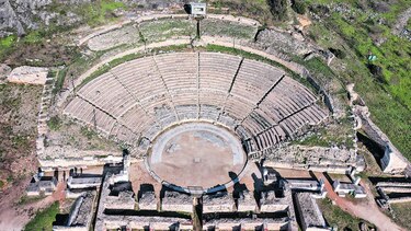 Unesco designa nuevos sitios