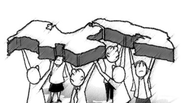 Caracterización socioeconómica de la población panameña: Wilfredo E. Grajales V.