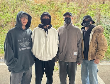 BTS en el servicio militar: se filtran fotos del grupo