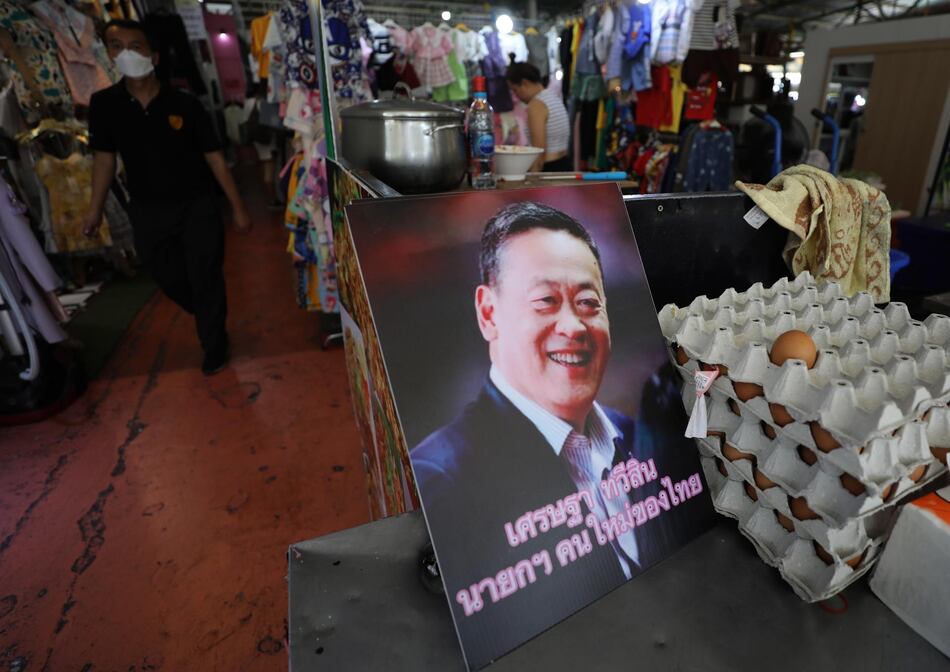 Tailandia anuncia oficialmente su Gobierno tras una inusual alianza entre élites rivales